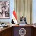 رئيس الوزراء يستعرض الموقف التنفيذي للمشروعات الخدمية والتنموية في بني سويف -  أقرأ 24