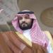 ولي العهد يعتذر عن عدم حضور قمة مجموعة السبع - أقرأ 24