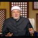 خالد الجندي: فتاوى دار الإفتاء تغطي جميع القضايا وما يشغل الناس - أقرأ 24