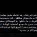 أحمد حسام ميدو يرد على منتقدي حمزة عبد الكريم برسالة حاسمة -  أقرأ 24
