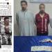 ضبط لصين خطفا حقيبة بها مبالغ مالية من شخص أثناء سيره يشارع بالجيزة - أقرأ 24