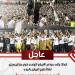 الزمالك يتلقى دعوة من الأفريقي التونسي لخوض مباراتين وديتين احتفالًا بتتويج الفريقين بالدوري -  أقرأ 24