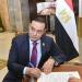 طلب إحاطة برلماني حول فوضى الإعلانات المضللة - أقرأ 24