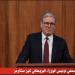 رئيس وزراء بريطانيا: خطة الاستثمار الدفاعي ستنشر قبل قمة ناتو - أقرأ 24