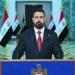 ملامح العهد الجديد..  العراق يعيد صياغة علاقاته الإقليمية بعيداً عن طهران -  أقرأ 24