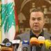 حزب الله يربط مستقبل لبنان بالاتفاق الأمريكي الإيراني المرتقب.. تفاصيل - أقرأ 24