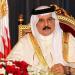 ملك البحرين يتلقى اتصالًا هاتفيًا من الرئيس الأمريكي - أقرأ 24