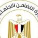 وزيرة التضامن تتابع حادث تصادم قطار السويس - الإسماعيلية بسيارة ملاكي.. وتوجه بتقديم مساعدات عاجلة لأسر الضحايا -  أقرأ 24