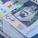 كم سعر الريال السعودي الآن؟ تحديثات البنك المركزي اليوم الجمعة - أقرأ 24
