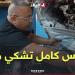 #Autovortex | نبيل #المحرك 1.2 ناس كامل تشكي منو وهذي مشاكلو و #الحل.. #شاهد الفيديو -  أقرأ 24
