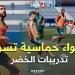 أجواء حماسية تسود لاعبي #المنتخب_الوطني خلال الحصة التدريبية..#شاهد -  أقرأ 24