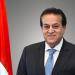 وزير الصحة: المنيا تشهد بدء التشغيل التجريبي للمرحلة الثانية من التأمين الصحي الشامل - أقرأ 24
