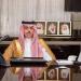 وزيرا خارجية السعودية وباكستان يبحثان مستجدات التطورات الإقليمية - أقرأ 24