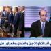 اتفاق واشنطن وطهران بات قاب قوسين أو أدنى.. محلل سياسي يوضح - أقرأ 24