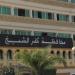 إجراء ضروري لتحسين الخدمة.. "قلين" بكفر الشيخ توقف محطة المياه مؤقتًا للتطهير - أقرأ 24