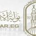 بالرقم القومي.. رابط الاستعلام عن نتيجة الابتدائية والإعدادية الأزهرية في جنوب سيناء - أقرأ 24