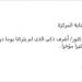 للمرة الخامسة.. نقل الفنان سامي عبدالحليم إلى الرعاية المركزة - أقرأ 24
