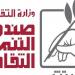 بينها لقاء زاهي حواس بقصر الأمير طاز.. فعاليات التنمية الثقافية اليوم - أقرأ 24