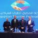 وزيرا العمل والسياحة والآثار يطلقان مبادرة تعاون مع" الاتحاد المصري للغرف السياحية" -  أقرأ 24