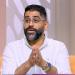 استشاري أسري: الجوع العاطفي قد يحول العلاقات إلى ارتباط مرضي - أقرأ 24