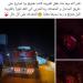 العربية كانت هتولع.. تعرض نهال عنبر لحادث سير على طريق الساحل -  أقرأ 24