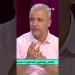 #شاهد ماقاله الإعلامي #مؤمن_أيت_قاسي يهدر على المباراة الودية وعلاقتها مع المبارايات الرسمية -  أقرأ 24