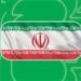 كأس العالم 2026.. بعثة إيران تصل أمريكا ومنع دخول 11 فرداً من الطاقم وعودتهم إلى المكسيك -  أقرأ 24