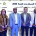 بقيمة 500 مليون جنيه.. إطلاق أول ممارسة رقمية لمشتريات القطاع الصحي - أقرأ 24