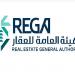الخميس المقبل.. انتهاء مهلة تسجيل 459.5 ألف قطعة عقارية في الرياض ومكة والمدينة - أقرأ 24