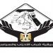 "التنسيقية" تهنئ وزير الرياضة لانتخابه رئيسًا للجنة الحكومية الدولية للتربية البدنية - أقرأ 24