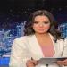 هند الضاوي: فتح مضيق هرمز والإفراج عن 24 مليار دولار أبرز بنود التفاهم الأمريكي الإيراني - أقرأ 24