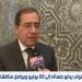 طارق الملا: الحكومة تبذل جهودًا متواصلة لتحسين مناخ الاستثمار في قطاع الطاقة - أقرأ 24