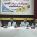 "إعلام الوادي الجديد" يناقش أهمية التحول الرقمى في تحسين الخدمات - أقرأ 24