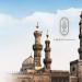 10 أيام لاستقبال طعون طلاب الشهادتين الابتدائية والإعدادية الأزهرية بجنوب سيناء - أقرأ 24