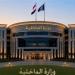 بالاسماء.. السماح ل 21 مواطنًا بالتجنس بالجنسية الأجنبية مع الاحتفاظ بالجنسية المصرية - أقرأ 24