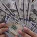 سعر الدولار مقابل الجنيه فى البنوك اليوم الأربعاء - أقرأ 24
