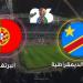 يلا شوت بث مباشر مباراة البرتغال والكونغو الديمقراطية Yalla Shoot New مشاهدة مباراة البرتغال اليوم أهم مباريات اليوم - أقرأ 24