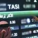 السوق السعودي.. 4 أسهم تسجل أعلى مستوياتها في 52 أسبوعاً خلال جلسة الأربعاء - أقرأ 24