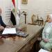 نتيجة الصف الثالث الإعدادي 2026 بالاسم ورقم الجلوس في المحافظات - أقرأ 24