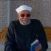 في ذكرى رحيله.. مقتطفات من حياة إمام الدعاة الشيخ محمد متولي الشعراوي - أقرأ 24