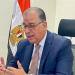 نائب وزير الخارجية: سفارات مصر بالخارج تتحول إلى أذرع اقتصادية لجذب الاستثمارات - أقرأ 24
