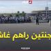 ????أنصار المنتخب الأرجنتيني في طوابير أمام ملعب كانساس تحسبًا لمواجهة الخضر في أولى مباريات المونديال -  أقرأ 24