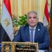 جامعة طنطا ضمن أفضل 500 جامعة في تصنيف US News - أقرأ 24