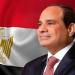 السيسي يهنئ المصريين المسلمين في اليونان بمناسبة العام الهجري الجديد - أقرأ 24
