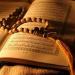 أدعية لا تغفلها عند الصباح وفي المساء - أقرأ 24