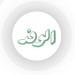 مصر من دولة إقليمية إلى شريك دولي مؤثر: قراءة استراتيجية في مشاركة القاهرة بقمة السبع. - أقرأ 24