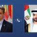 بن زايد يبحث مع رئيس وزراء اليونان مسارات التعاون - أقرأ 24