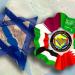أستراليا تخفف تحذيرات السفر إلى الخليج وإسرائيل بعد اتفاق مؤقت في الشرق الأوسط - أقرأ 24