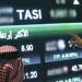 مؤشر"تاسي" يرتفع 0.11% بمنتصف التعاملات بدعم من المواد الأساسية والبنوك - أقرأ 24