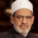 شيخ الأزهر يرحب باتفاق وقف إطلاق النار بين إيران وأمريكا - أقرأ 24